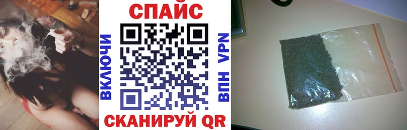Бутират BDO Новороссийск