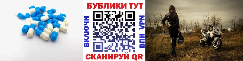 blacksprut tor  Новороссийск  Экстази mix  хочу  