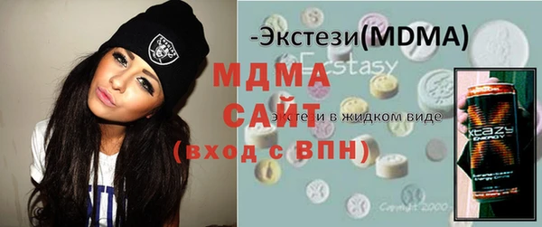 герыч Богородицк