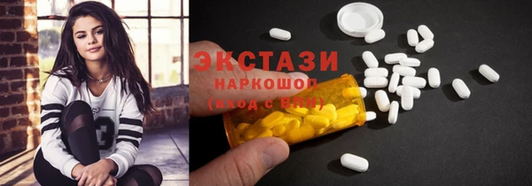 ECSTASY Сясьстрой