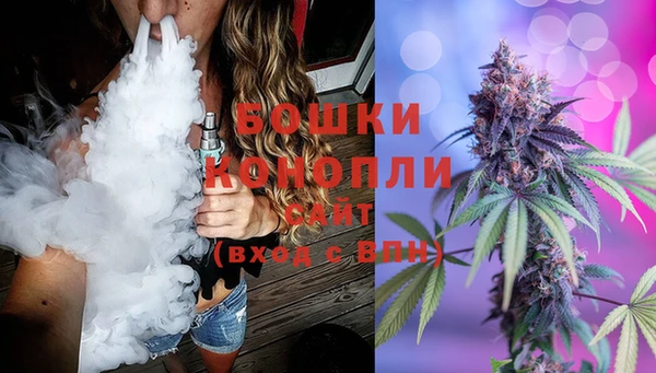 соль курить ск Богданович