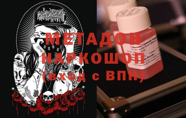 соль курить ск Богданович
