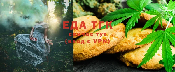 герыч Богородицк